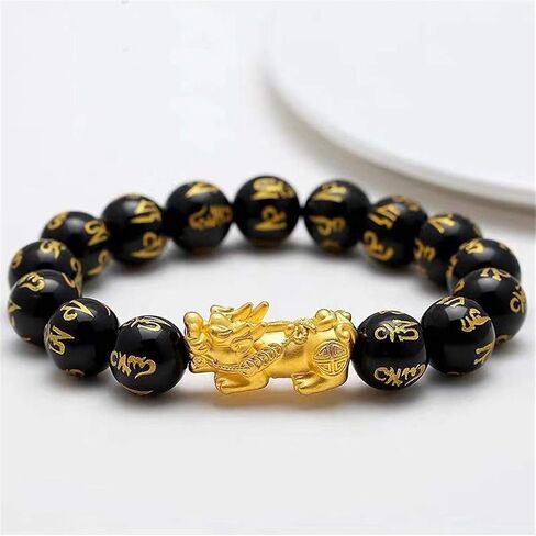 Feng Shui Black Obsidian Wealth Bracelet with Golden Pi Xiu Lucky Wealthy Amulet Bracelet,Bangle Attract Wealth and Good Luck (#93) in Saudi Arabia