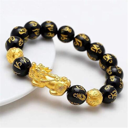 Feng Shui Black Obsidian Wealth Bracelet with Golden Pi Xiu Lucky Wealthy Amulet Bracelet,Bangle Attract Wealth and Good Luck (#93) in Saudi Arabia