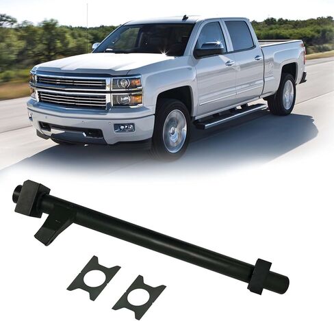 عضو متقاطع للصدمات العلوي الخلفي مع استبدال قوس لملحقات 2007-2014 Chevy Silverado 1500 وGMC Sierra 1500. in Kuwait