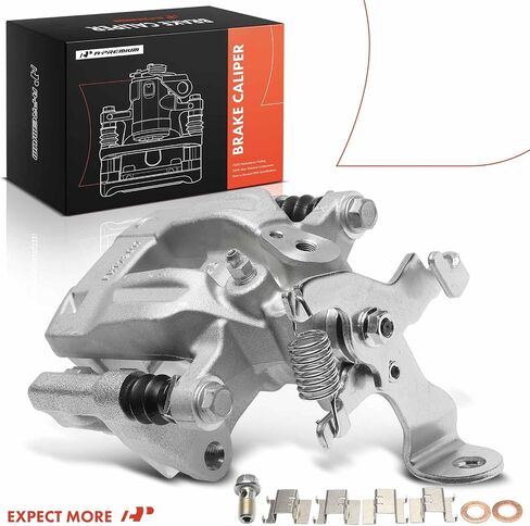 A-Premium Disc Brake Caliper Assembly with Bracket Compatible with Nissan Vehicles - Sentra 2020 2021 2022 2023 2024, 2.0L - Rear Right Passenger Side in Saudi Arabia