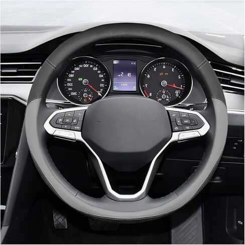 14.5"-15" Car Steering Wheel Cover, Microfiber Leather Breathable Wheel Cover, Anti-Slip Lining Steering Wheel Covers, Car Accessories Interior Decoration for Women Men (Grey) in Saudi Arabia