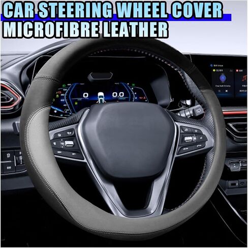 14.5"-15" Car Steering Wheel Cover, Microfiber Leather Breathable Wheel Cover, Anti-Slip Lining Steering Wheel Covers, Car Accessories Interior Decoration for Women Men (Grey) in Saudi Arabia