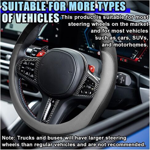 14.5"-15" Car Steering Wheel Cover, Microfiber Leather Breathable Wheel Cover, Anti-Slip Lining Steering Wheel Covers, Car Accessories Interior Decoration for Women Men (Grey) in Saudi Arabia