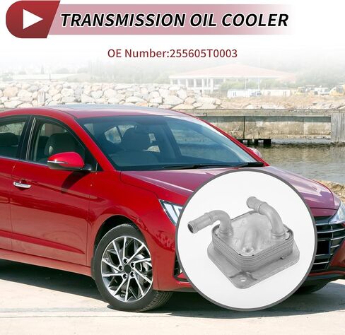 1 Pc Engine Oil Cooler for Honda Fit 2015-2019 Engine Transmission Oil Cooler with O-rings Seal No.255605T0003 Silver Tone Aluminum Alloy in Saudi Arabia