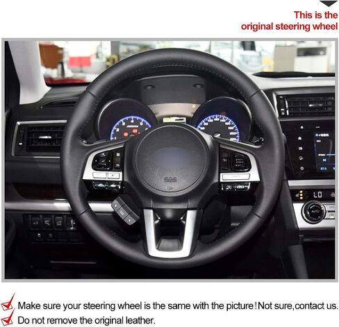 MEWANT Hand Sew Real Leather Car Steering Wheel Cover Wrap for Subaru Legacy 2015-2017/Subaru Outback 2015-2017/Subaru XV (Crosstrek) 2016-2017/Subaru Forester 2017-2018 in Saudi Arabia