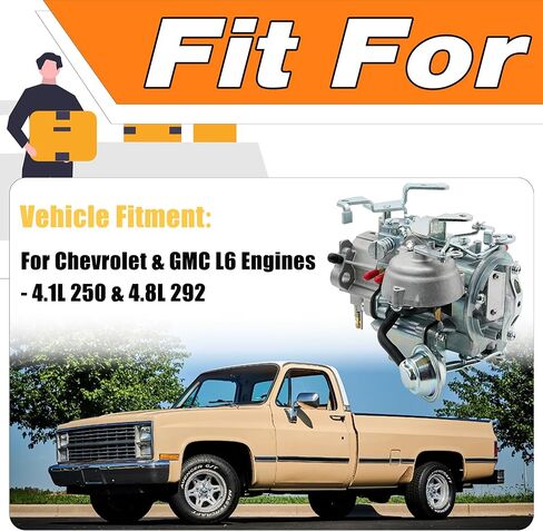 مكربن ​​1 أسطوانة متوافق مع Chevy GMC 4.1L 250/4.8L 292 6 Cyl Engines Automatic Choke Carb لـ Chevy C10 C20 C30، يستبدل # 7043014، 7043017، 7047314 in Saudi Arabia