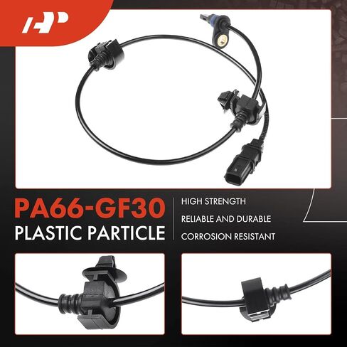مستشعر سرعة العجلات A-Premium ABS متوافق مع موديلات Honda - Civic 2012 - جانب الراكب الخلفي الأيمن، استبدال # 57470-TR3-A02، 57470-TR3-A01 in Saudi Arabia