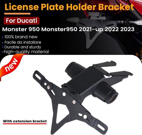حامل لوحة الترخيص حامل مزيل الحاجز يناسب Ducati Monster 950/937 2021 ~ 2025 حامل لوحة ترخيص الدراجة النارية طقم مزيل الحاجز حامل لوحة الترخيص in Kuwait