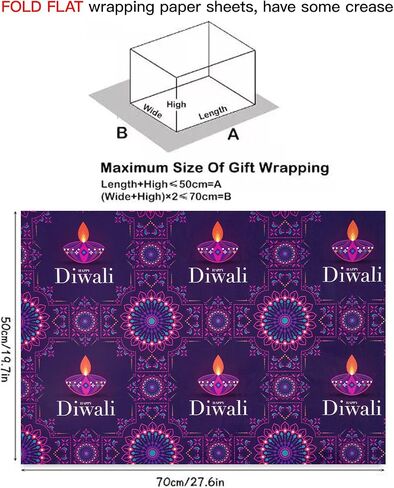 RUSPEPA Diwali Wrapping Paper Roll - Mini Roll - Purple Oil Lamp Pattern Great for Diwali, Holiday and Party - 17 Inches X 32.8 Feet in Saudi Arabia
