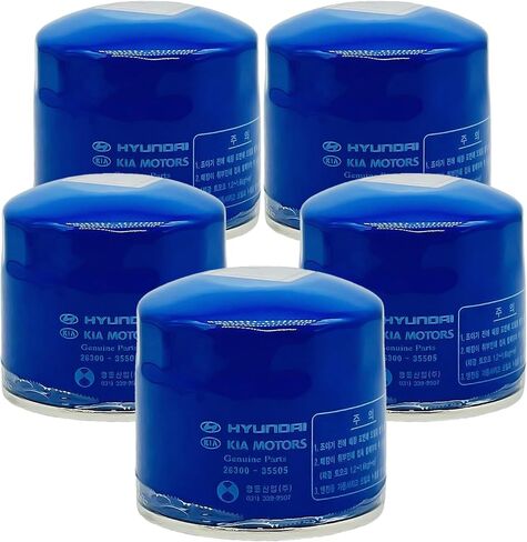 Generic DSS Compatible with Hyundai Genuine OEM Engine Oil Filters for Kia OEM 2630035505 26300-35505 Filter (1) in Saudi Arabia