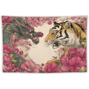 MFOOYYI Tiger Dragon Face To Face Tapestry Wall Hanging Large Wall Art Decor Flag Backdrop for Bedroom Living Room Dorm 40"×60" in Saudi Arabia