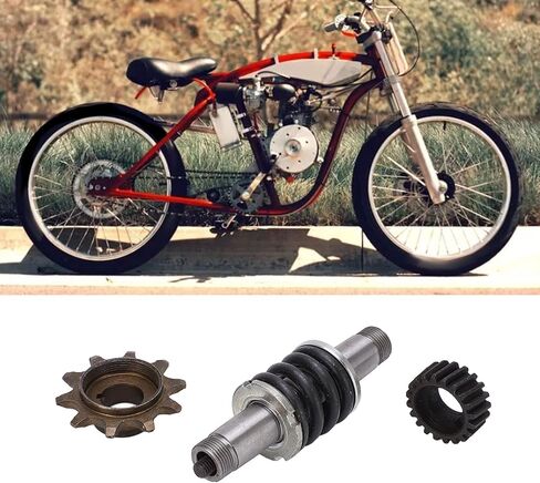 Gear&Drive Sprocket, Clutch Shaft Drive Sprocket Push Bike Gear Kit for 2 Stroke Engine Motorized in Saudi Arabia