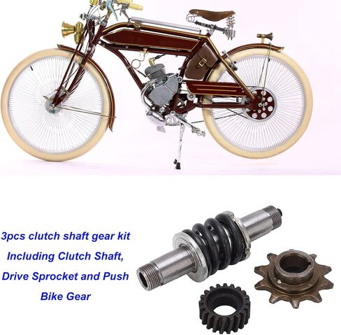 Gear&Drive Sprocket, Clutch Shaft Drive Sprocket Push Bike Gear Kit for 2 Stroke Engine Motorized in Saudi Arabia