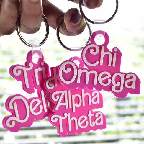Sorority Shop Alpha Omicron Pi Keychain - Retro Dolly Sorority Name Design in Saudi Arabia