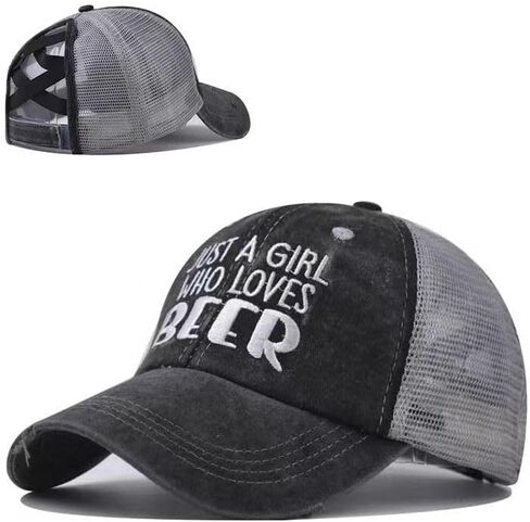 Xinmaoda Baseball Cap Hot Criss Cross Ponytail Hat for Women Distressed Messy Bun Trucker Hat Pony Cap Hat in Saudi Arabia
