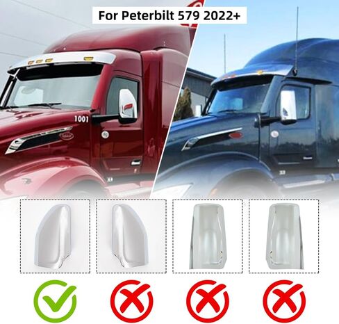 لبيتربيلت 579 الجديد 2022-2024 غطاء مرآة الباب كروم جانب السائق/الجانب الأيسر LH in Kuwait