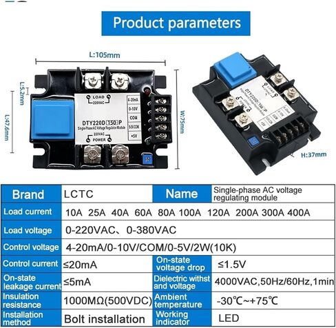 منظم جهد التيار المتردد SSR 4-20mA 0-10V 10A 25A 40A 60A 80A 100A 120A 200A 300A 400A منظم مرحل تيار أحادي الطور DTY(0-380V,400A) in Saudi Arabia