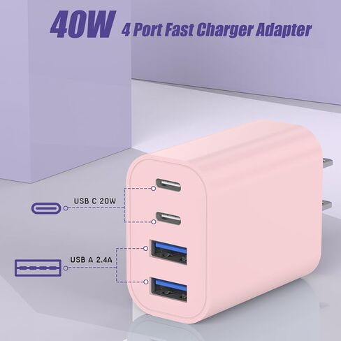 كتلة شحن سريعة USB، محول شحن 4 منافذ بقدرة 40 وات لشاحن iPhone USB C مزدوج، شاحن سريع متعدد المنافذ من النوع C لهواتف iPhone 15/15 Plus/ 15 Pro/15 Pro Max/14/13/12/11، iPad Pro/iPad Air ، آيباد ميني، آيباد in Kuwait