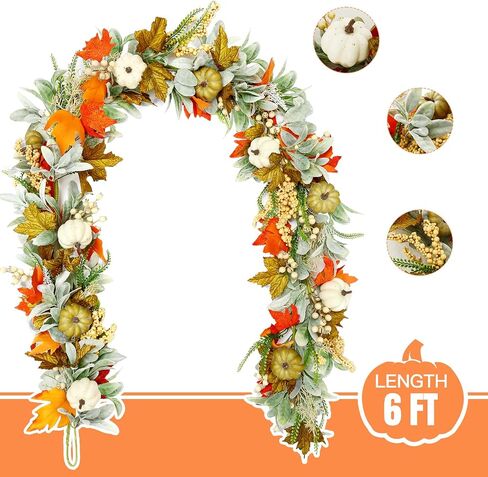 Joyhalo Artificial Fall Leaf Garland, Greenery Garland with Pumpkins and Eucalyptus for Table, Mantle, Fireplace, Thanksgiving Decorations and Fall Wedding Decor in Kuwait