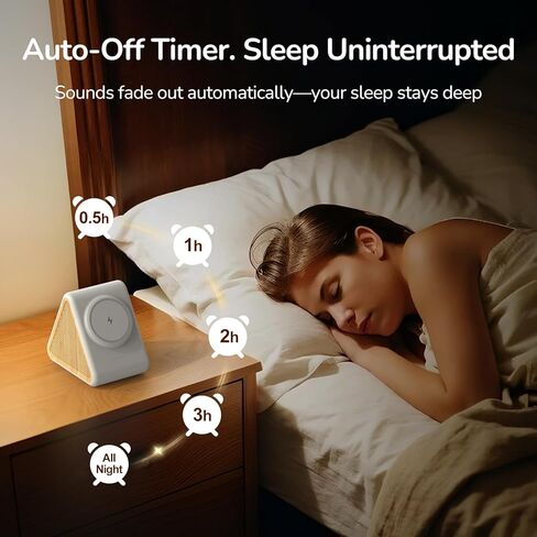 جهاز صوت هاوسباي مع شاحن لاسلكي مغناطيسي لهاتف iPhone، تصميم 2 في 1 لمنضدة خالية من الفوضى، صوت ستيريو مزدوج مكبر الصوت للنوم - كريمي in Kuwait