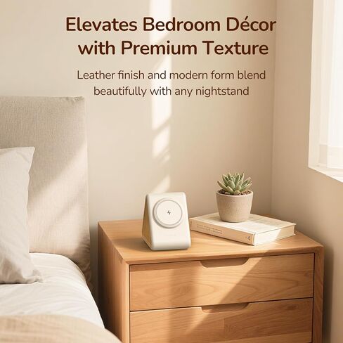 جهاز صوت هاوسباي مع شاحن لاسلكي مغناطيسي لهاتف iPhone، تصميم 2 في 1 لمنضدة خالية من الفوضى، صوت ستيريو مزدوج مكبر الصوت للنوم - كريمي in Kuwait