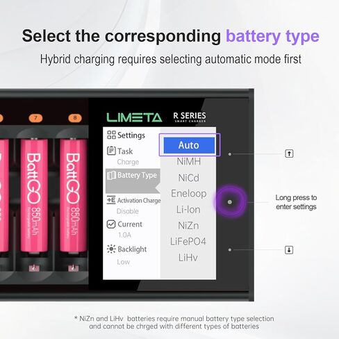 Battery Charger AA AAA 8 Bay Fast Rechargeable Battery Charger LCD Display for Universal Household Batteries LiHv Ni-MH Ni-Cd LiFePO4 Li-ion in Kuwait