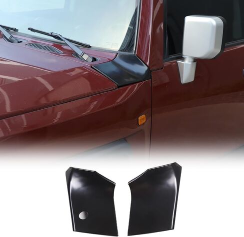 Hood Side Body Armor Outer Cowling Cover Compatible with Toyota FJ Cruiser 2007-2021, Body Armor Corner Guard Replacement, Engine Side Corner Guards Replacement Kit (Left) in Saudi Arabia