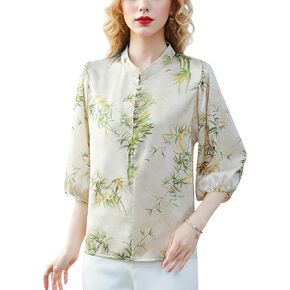 LAI MENG FIVE CATS Women's Casual Floral Print Puff Sleeve Button up Elegant Loose Blouses Top in Saudi Arabia