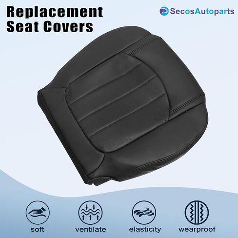SecosAutoparts Driver Side Bottom Perforated Leather Replacement Seat Cover #392 Light Cashmere Tan Compatible with Buick Enclave 1XL 2XL CX CXL Premier 2WD 4X4 AWD 2008 2009 2010 2011 2012 in Saudi Arabia