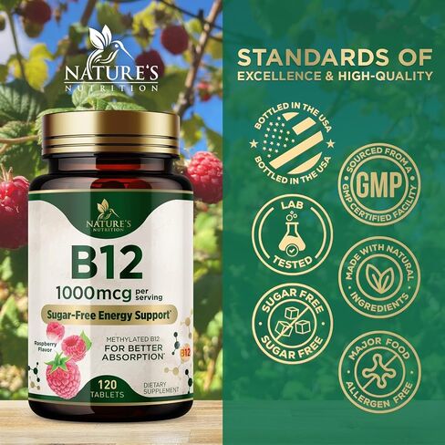 Vitamin B12 (Methylcobalamin) 1000 mcg - Chewable Tablet for Energy, Nervous System & Brain Support - Maximum Strength, Fast Dissolve, Vegan, Gluten-Free, Non-GMO for Women & Men - 120 Tablets in Saudi Arabia