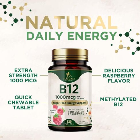 Vitamin B12 (Methylcobalamin) 1000 mcg - Chewable Tablet for Energy, Nervous System & Brain Support - Maximum Strength, Fast Dissolve, Vegan, Gluten-Free, Non-GMO for Women & Men - 120 Tablets in Saudi Arabia