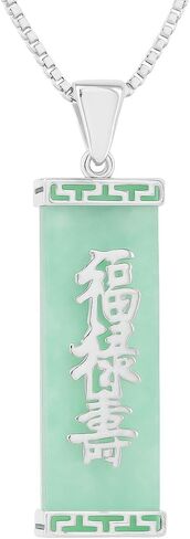 Belacqua Natural Green Jade Pendant Necklace in Sterling Silver or 14K Yellow Gold Plated Silver, Blessing, Good Fortune and Long life Chinese Symbol, Hypoallergenic Fashion Jewelry for Women, Gift Box Included in Saudi Arabia