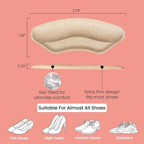 مجموعة العناية بالقدم من Walkize | وسادات مشط القدم ومنصات الكعب المضادة للانزلاق للنساء والرجال | تخفيف الألم والراحة طوال اليوم | زوجان من كل منهما (بيج) in Kuwait