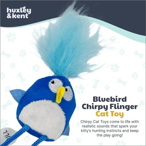 لعبة Huxley & Kent Chirpy Cat - Ladybug - لعبة تفاعلية للقطط in Kuwait