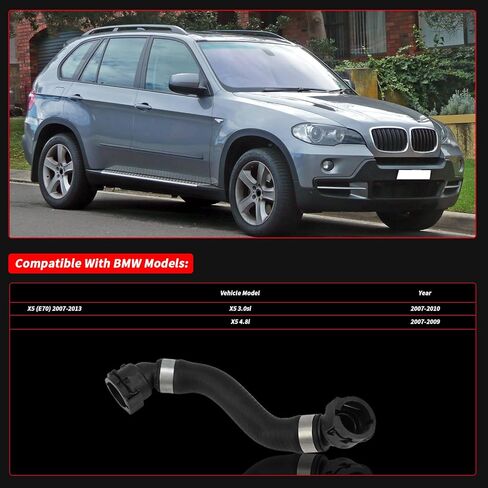 خرطوم المبرد المبرد لسيارات BMW E70 X5 3.0si 4.8i 2007-2013 رقم الاستبدال #17127537101 in Saudi Arabia