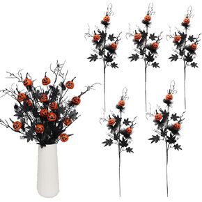 5PCS Halloween Decorations, Black Artificial Flowers, 21 Inch Artificial Pumpkin Maple Leaf Floral Stems Halloween Branches Decoration for Indoor Home Farmhouse Party Vase Arrangement Décor in Saudi Arabia
