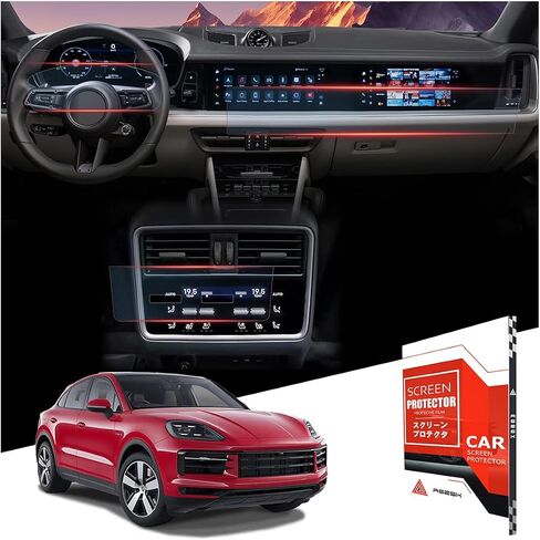 2 Pack Screen Protector For Ford Escape 2023 2024 2025,13.2 Inch Protective Film Compatible With Escape Accessories in Saudi Arabia