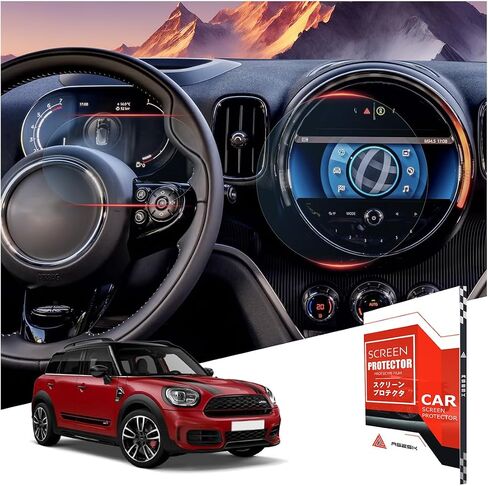 2 Pack Screen Protector For Ford Escape 2023 2024 2025,13.2 Inch Protective Film Compatible With Escape Accessories in Saudi Arabia