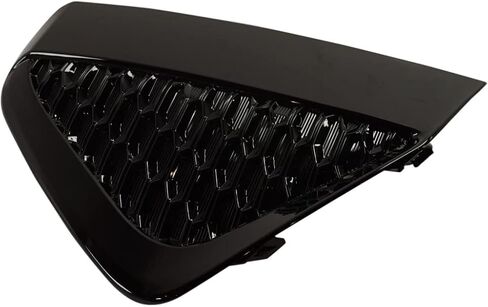 For Nissan Murano 2019 2020 2021 2022 2023 Fog Light Cover Driver Side | Black Finisher | Replacement For NI1038164 | 622579UF0A in Saudi Arabia