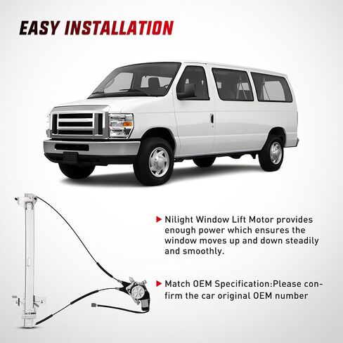 Nilight 741-586 Window Regulator/Motor Front Driver Side Compatible with 2003-2014 Ford E150 E250 Econoline E350 E450 E550 Super Duty 2004 2005 2006 2007 2008 2009 2010 2011 2012 2013 2014 in Saudi Arabia