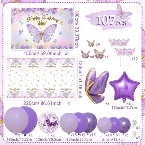 Butterfly Decorations for Girls, Pink Butterfly Themed Birthday Decorations Party Supplies with Balloon Arch Kit Backdrop Banner Foil Balloons Wall Decor, Princess Baby Shower Bday Party in Kuwait