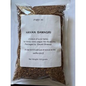 Havan Samagri Fresh and Aromatic, Hawan Yagya Yagna, Pack of 500 grams in Kuwait