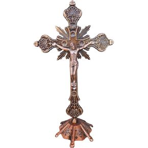 MTYIQS Standing Decorative Standing Crucifix, Antique Copper Finish, Ornate Victorian Style Cross with Base (BRONZE) in Kuwait