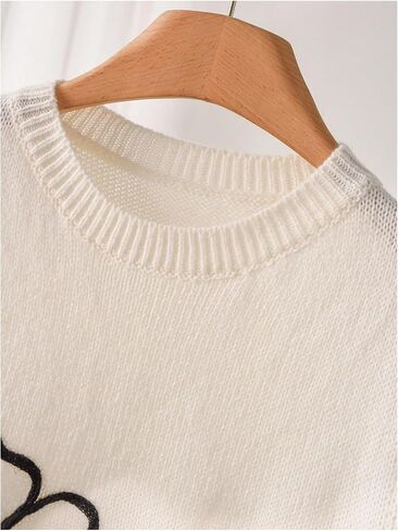 SOLY HUX Women's Plus Size Sweater Vest Floral Crewneck Sleeveless Casual Knit Fall Tank Tops in Saudi Arabia