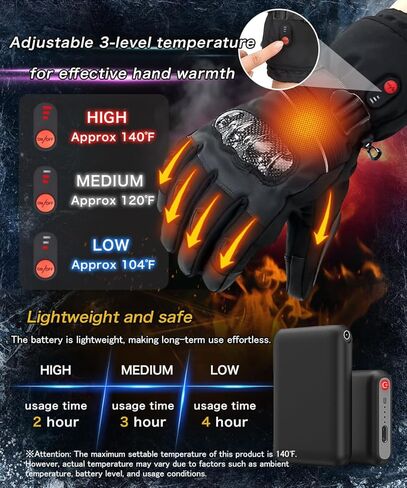 قفازات دراجة نارية ساخنة قابلة لإعادة الشحن بطارية 7.4 فولت للرجال والنساء شاشة لمس مقاومة للماء مقاومة للرياح لفصل الشتاء والتزلج والصيد وركوب الدراجات والتخييم in Kuwait