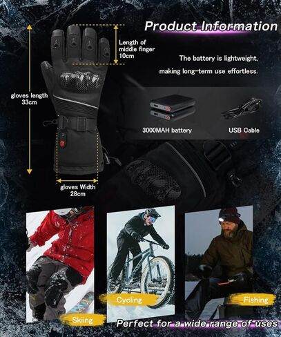 قفازات دراجة نارية ساخنة قابلة لإعادة الشحن بطارية 7.4 فولت للرجال والنساء شاشة لمس مقاومة للماء مقاومة للرياح لفصل الشتاء والتزلج والصيد وركوب الدراجات والتخييم in Kuwait