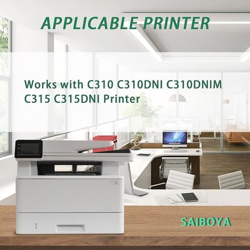 B341H00 Toner Cartridges High Yield Compatible Lexmark B341H00 Toner (with Chip) Use for B3340 B3442 MB3442 Laser Printer, 3000 Pages in Kuwait
