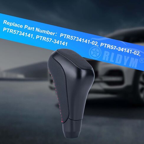 Rldym Automatic Gear Shift Knob Handle Assembly PTR57-34141-02 for Toyota 4Runner TRD Pro 2012-2022, Automatic Shift Knob Replace# PTR573414102, Black in Saudi Arabia