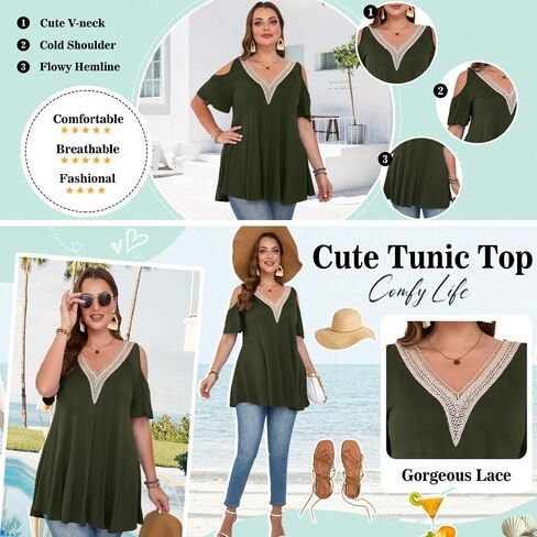 Plus Size Tunic Tops for Women Cold Shoulder Casual Dressy Blouses with Gorgeous Lace Trim V-Neck Short Sleeve T-Shirt in Saudi Arabia