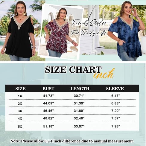 Plus Size Tunic Tops for Women Cold Shoulder Casual Dressy Blouses with Gorgeous Lace Trim V-Neck Short Sleeve T-Shirt in Saudi Arabia